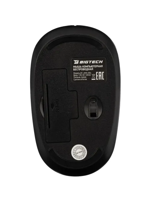 Мышь компьютерная черная, 1200DPi, 2.4Ггц, 99x60x38мм BT-JWM-004/EWM1730