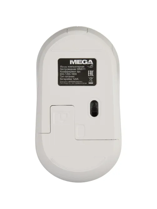 Мышь компьютерная ProMega jet WM011 WLS USB WLS RT/1АА/dpi 1600/3 кн/белый