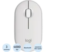 Мышь компьютерная Logitech беспр. M350S Pebble 2 BT TONAL WHITE 910-007013