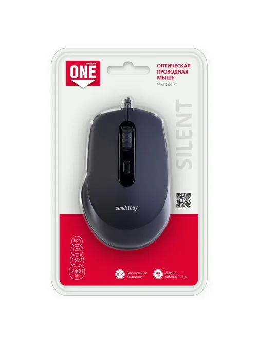 Мышь компьютерная Smartbuy ONE 265-K,  проводная, черная (SBM-265-K) / 40