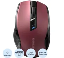 Мышь компьютерная UGREEN MU006(25752)беспр.Erg.Silen.4000DPI 2.4GHz&BTкрасн
