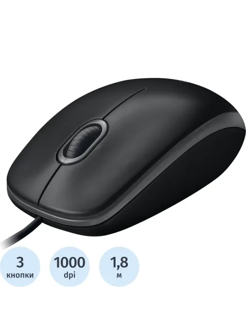 Мышь компьютерная Logitech USB OPTICAL B100 910-006605