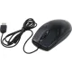 Мышь компьютерная Genius NetScroll 120 V2, 1000 DPI, кабель 1.5 м, черный
