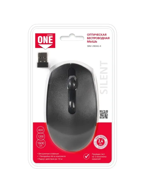 Мышь компьютерная Smartbuy ONE 280AG беспроводная черная (SBM-280AG-K) /40