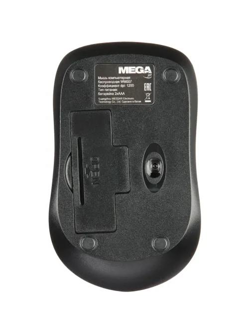 Мышь компьютерная ProMega jet WM007 USB WLS RT/2 ААА/dpi 1200/3 кн/черный