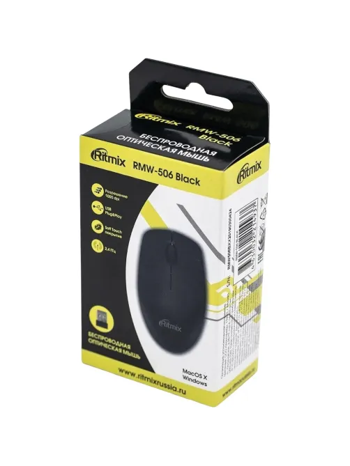 Мышь компьютерная RITMIX RMW-506 BLACK c Soft Touch 1000 dpi,3кн (80000381)