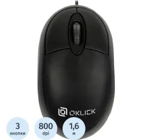 Мышь компьютерная Oklick 105S черный оптическая 800dpi/3but (400941)