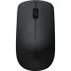 Мышь компьютерная RAPOO беспроводная M20 PLUS - черный