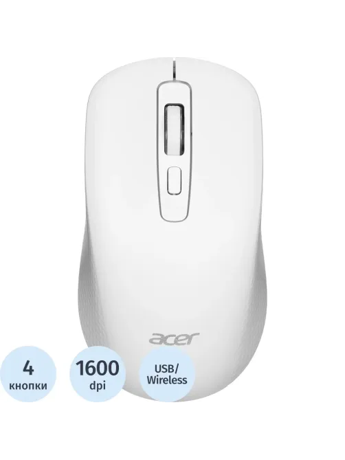 Мышь компьютерная Acer OMR309 белый,оптич,1600dpi,беспр,USB (ZL.MCECC.02Z)