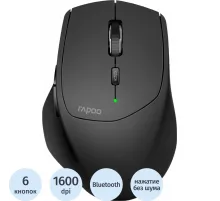 Мышь компьютерная RAPOO беспроводная MT550, цвет - черный