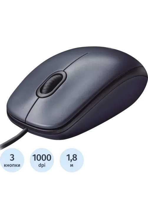 Мышь компьютерная Logitech M90 [910-001795] проводная, черный