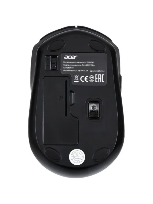 Мышь компьютерная Acer OMR040, черный