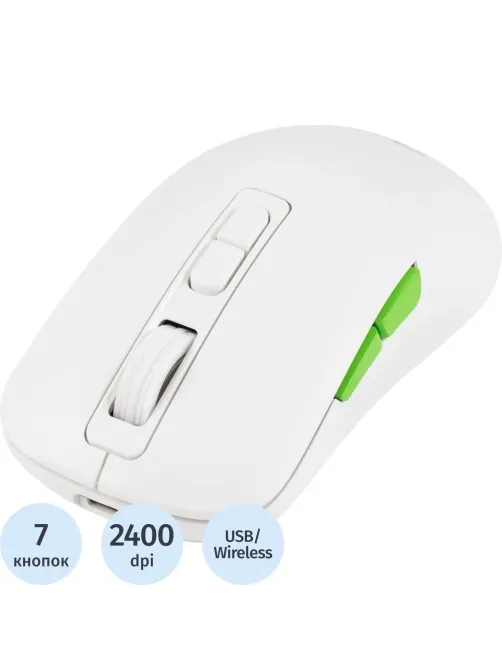 Мышь компьютерная Acer OMR311 2400dpi BT/Radio USB 7but(ZL.MCECC.034)бел