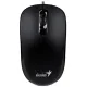 Мышь компьютерная Genius DX-110, USB, оптическая, 1000 DPI 1.5m, черный