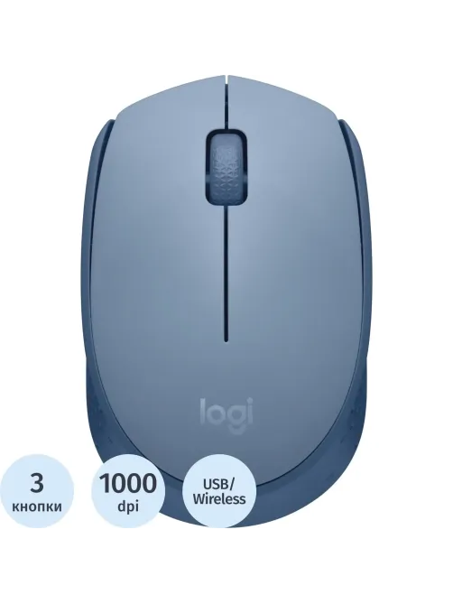 Мышь компьютерная Logitech М171 беспроводная голубой (910-006866)