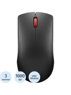 Мышь компьютерная Lenovo беспров. 150 черный (GY51L52638)
