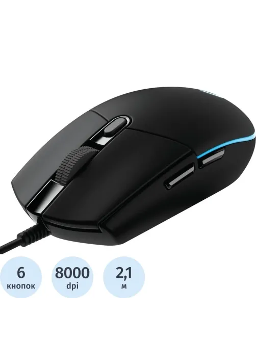 Мышь компьютерная Logitech проводная G102, Black [910-005808