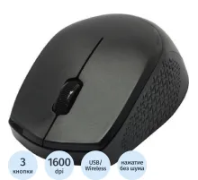 Мышь компьютерная Genius NX-8000S(31030025400) Black