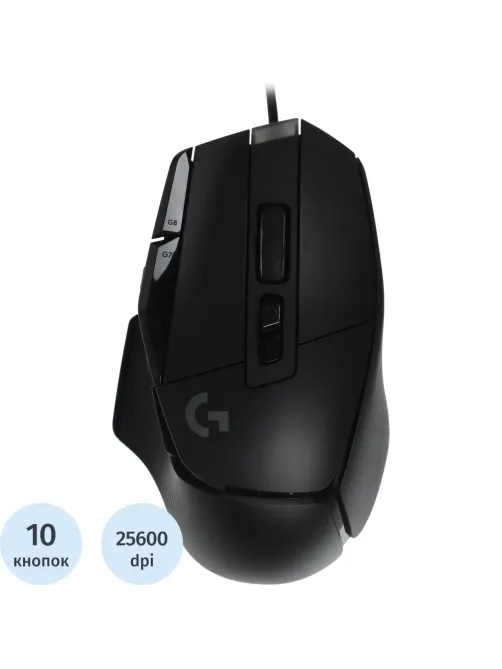 Мышь компьютерная Logitech G502 X черн.25600dpi USB 13but(910-006142)