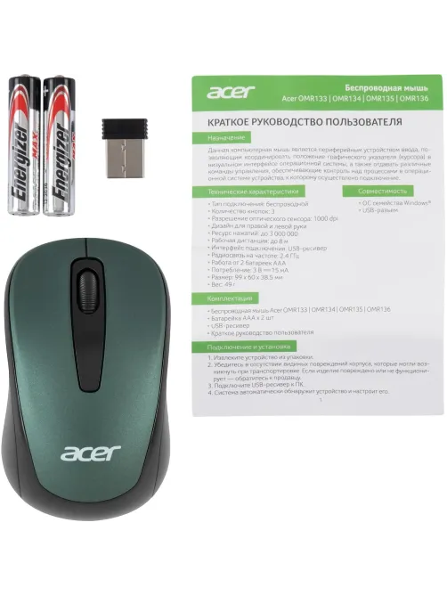 Мышь компьютерная Acer OMR135 зеленый  (1000dpi) WLS USB (ZL.MCEEE.01I)