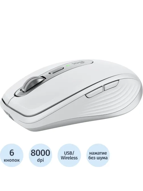 Мышь компьютерная Logitech MX Anywhere 3S 8000dpi BT/USB(910-006936) св-сер