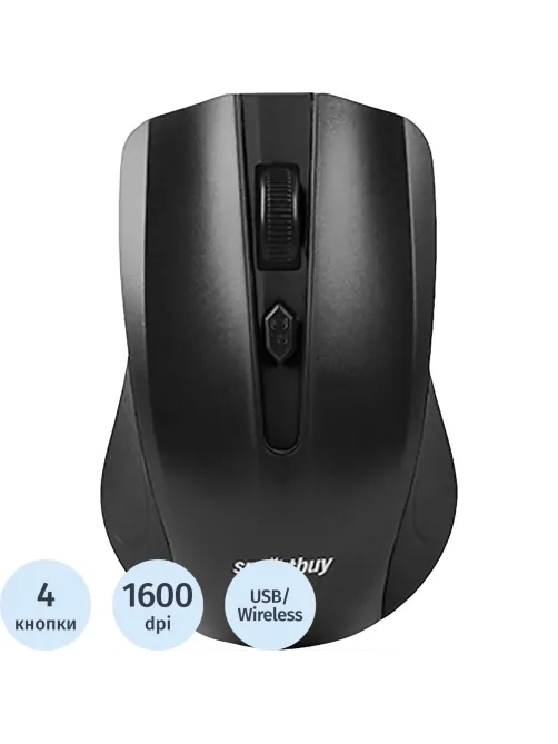 Мышь компьютерная Smartbuy ONE 352 черная (SBM-352AG-K)