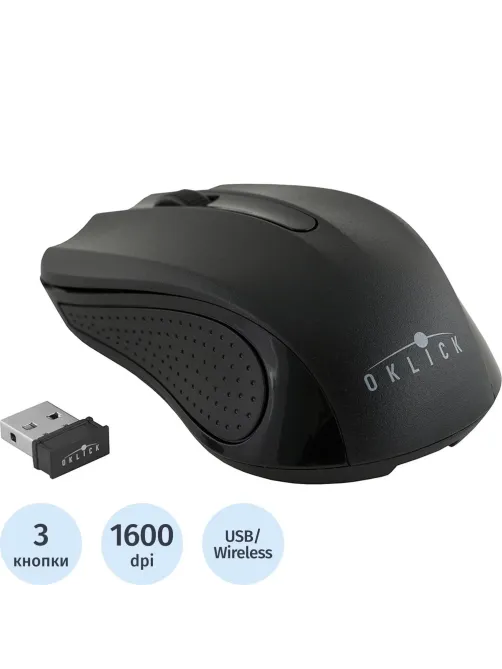 Мышь компьютерная Oklick 485MW черный оптич WLS USB/1600dpi/3but