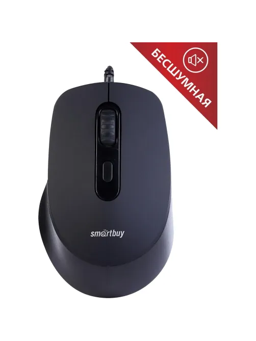 Мышь компьютерная Smartbuy ONE 265-K,  проводная, черная (SBM-265-K) / 40