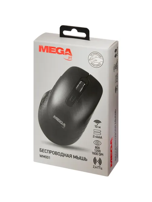 Мышь компьютерная ProMega jet WM001 USB WLS RT/2 ААА/dpi 1600/3 кн/черный