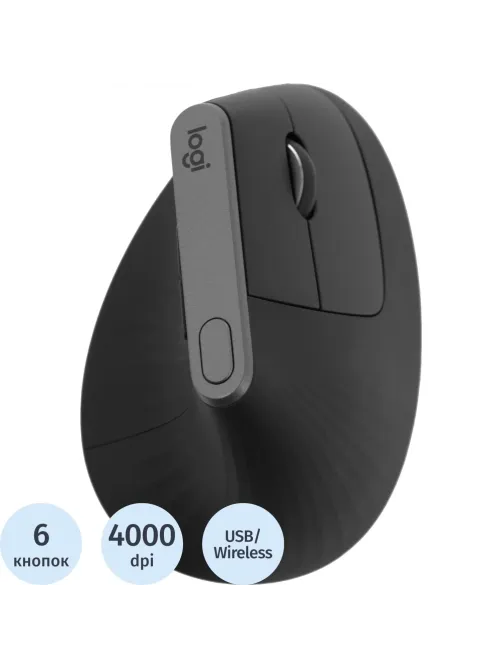 Мышь компьютерная Logitech MX Vertical черн.4000dpi BT/R USB 4b(910-005451)