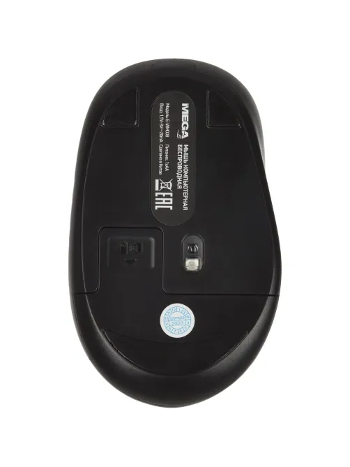 Мышь компьютерная ProMega черная, 1200-3200DPi, 2.4Ггц BT-JWM-003/E-WM008