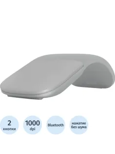Мышь компьютерная Microsoft Arc mouse Light Gray (FHD-00008)