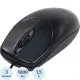Мышь компьютерная Genius NetScroll 120 V2, 1000 DPI, кабель 1.5 м, черный