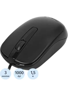 Мышь компьютерная Genius DX-120, Optical, USB, 1000dpi, Black, 31010010400