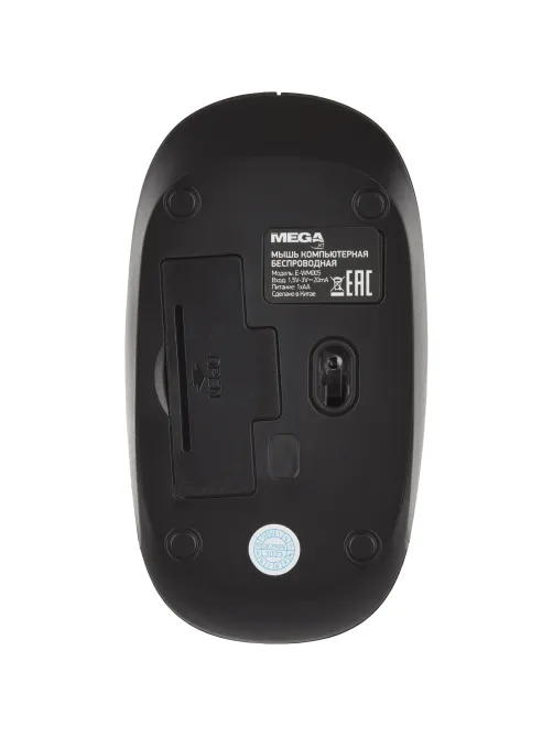 Мышь компьютерная черная, 1200-3200DPi, 2.4Ггц BT-JWM-002/E-WM005