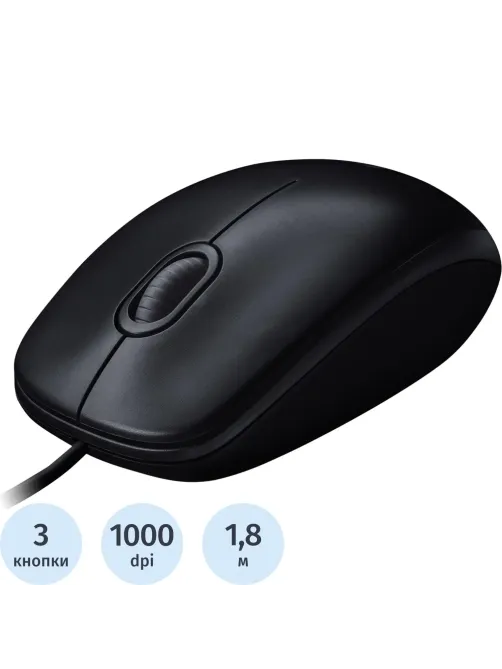 Мышь компьютерная Logitech USB  WIRED M100R DARK/GREY (910-006765)