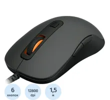 Мышь компьютерная RAPOO V16RGB проводная, цвет - черный