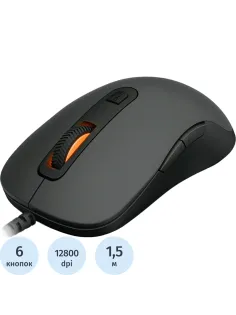 Мышь компьютерная RAPOO V16RGB проводная, цвет - черный