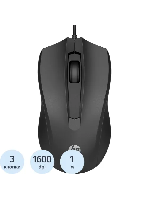 Мышь компьютерная HP проводная Wired Mouse 100 черный (6VY96AA)