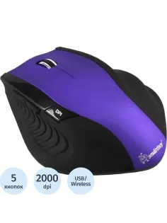 Мышь компьютерная Smartbuy 613AG фиолет/черная (SBM-613AG-PK)