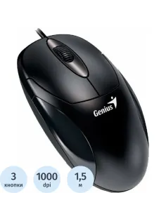 Мышь компьютерная Genius Xscroll V3, оптическая, 1000 DPI, 1.5 м, черный