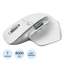 Мышь компьютерная Logitech (910-006560/910-006566)WL MX Master 3S PALE GREY