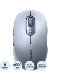 Мышь компьютерная UGREEN беспр. M556 (75129) Multi-mode BT&GHz серый