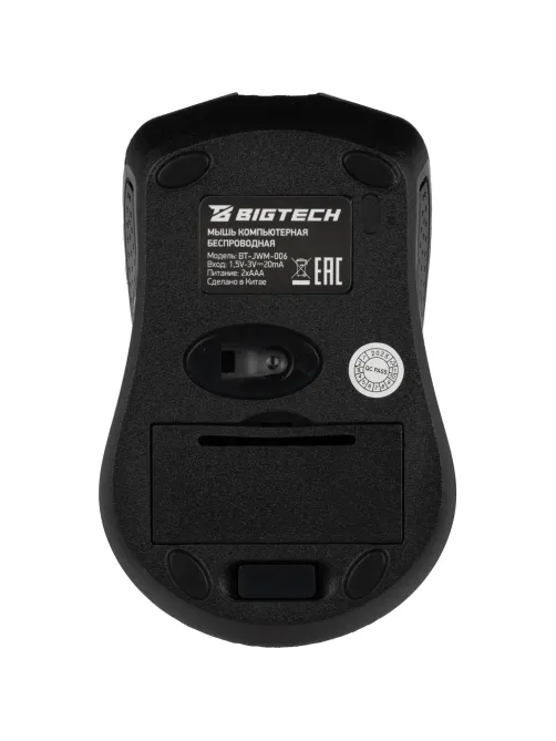Мышь компьютерная черная, 1200DPi, 2.4Ггц, 105x65x40мм BT-JWM-006/E-WM861