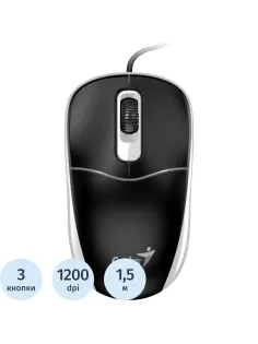 Мышь компьютерная Genius проводная DX-111 черно-серый 31010034401