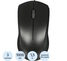 Мышь компьютерная RAPOO проводная N1200, цвет - черный