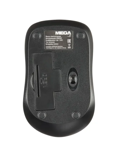 Мышь компьютерная ProMega jet WM008 USB WLS RT/2 ААА/1200/3 кнопки/серый