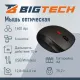 Мышь компьютерная черная/серая, 1000-1600DPi, 2.4Ггц BT-JWM-005/E-WM1961