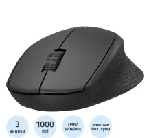 Мышь компьютерная Logitech M330 Silent Plus черная беспров. (910-004924)