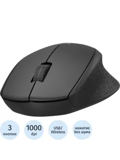 Мышь компьютерная Logitech M330 Silent Plus черная беспров. (910-004924)